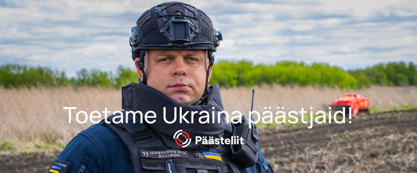 Anneta Ukraina päästjatele!